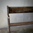 Spanish Wood Bench