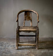 Chinese Wooden Chair