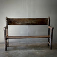 Spanish Wood Bench