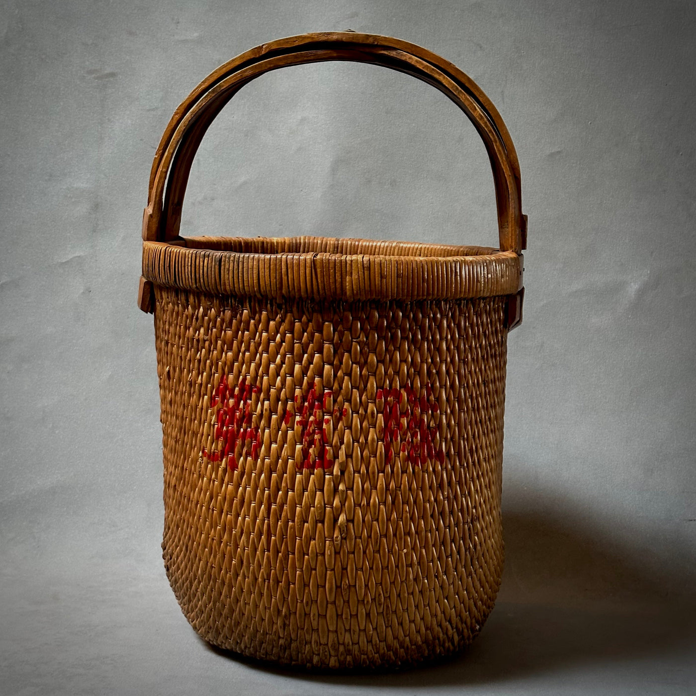 Woven Rice Basket