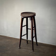 Tall Bar Stool