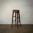 Tall Bar Stool