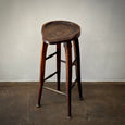 Tall Bar Stool