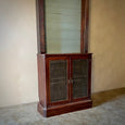 Victorian English Bookcase with Caned Doors