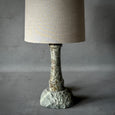 Serpentine Stone Lamp