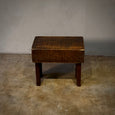 Rustic Tabouret Foot Stool