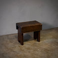 Rustic Tabouret Foot Stool