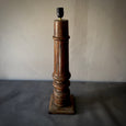 Wood Lamp