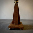 Modernist/Art Deco Lamp