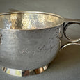 Silver Bowl