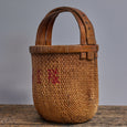 Woven Rice Basket